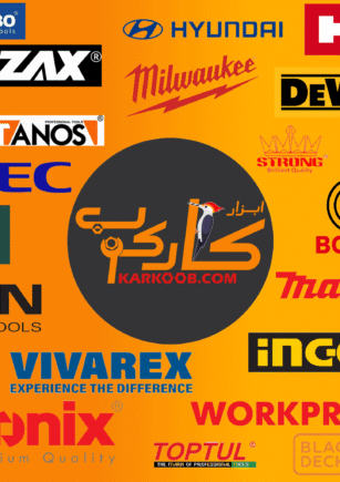 معرفی ۳۰ برند برتر ابزار در بازار ایران