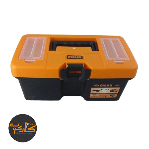 جعبه ابزار پلاستیکی مهرMehr