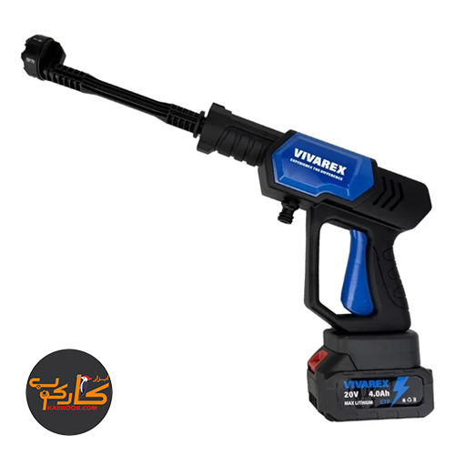کارواش شارژی زغالی ویوارکس VR2425