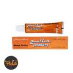 براق کننده فلزات جلاسنج
