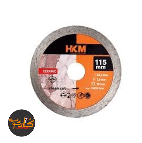 صفحه-سرامیک-115-HKM