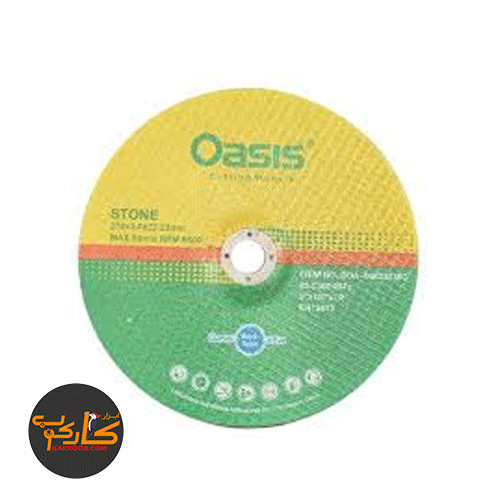 صفحه-سنگ-بر-اوسیس-230
