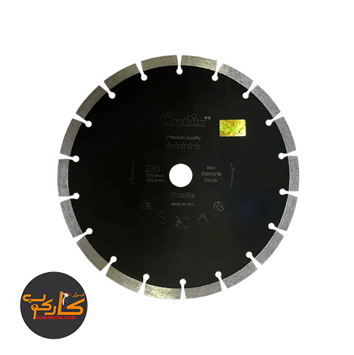 صفحه-گرانیت-230-کاتکس