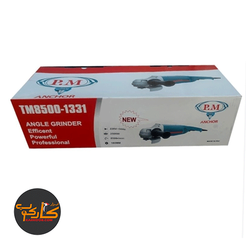 فرز آهنگری پی ام 2600 وات 1331