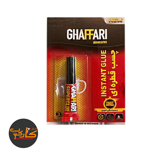 چسب-قطره-ای-غفاری